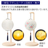 盆提灯 初盆セット リビングセット 7-L 特徴 3