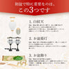 【WEB限定】初盆セット コンパクト 4点セット 1-E