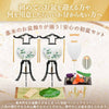 【WEB限定】初盆セット ベーシックセット 5-A