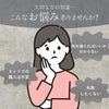 【WEB限定】初盆セット ベーシックセット 5-A