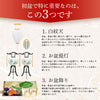 【WEB限定】初盆セット ベーシックセット 5-A