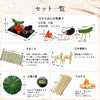【WEB限定】初盆セット ベーシックセット 5-A