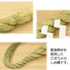 しめ縄 ごぼう〆 3尺