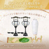【WEB限定】初盆セット コンパクト 3点セット 1-A