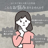 初盆セット 人気商品 3点セット 3-C
