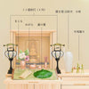 【WEB限定】初盆セット コンパクト 3点セット 1-A