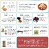 【WEB限定】初盆セット コンパクト 4点セット 1-E