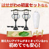 【WEB限定】初盆セット コンパクト 3点セット 1-A