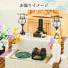 【WEB限定】初盆セット コンパクト 3点セット 1-A