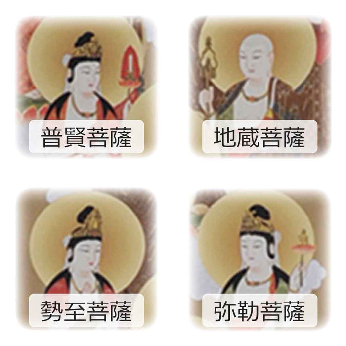 盆用品 床掛軸 十三仏 平安 3尺 特徴 5