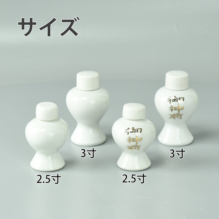 神具 平次 無地 3.0寸