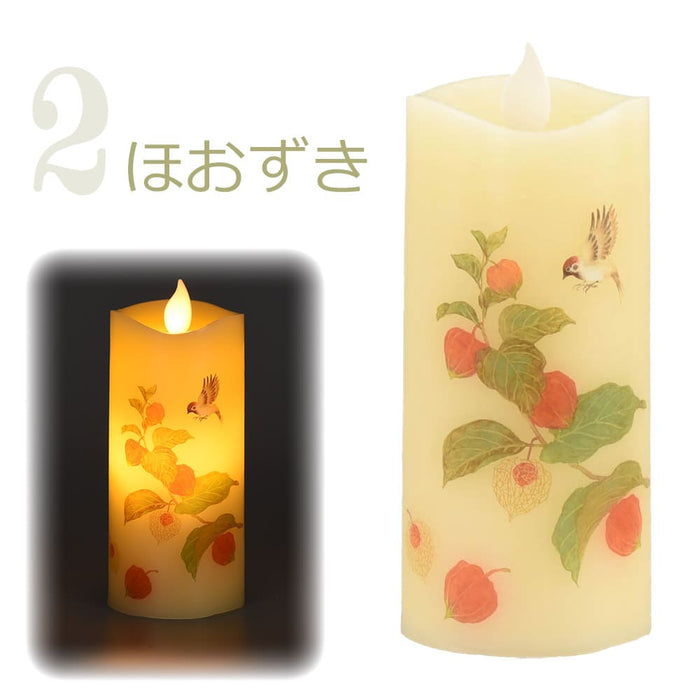 仏具 LEDローソク いろはあかり リモコンセット 特徴 7