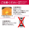 仏具 LEDローソク いろはあかり スモールサイズ 特徴 13