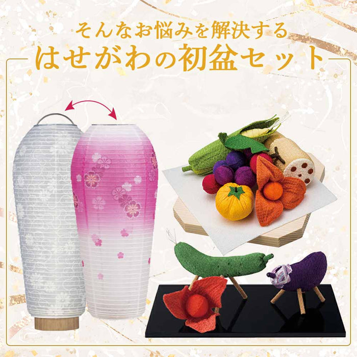 初盆セット 人気商品 3点セット 3-B