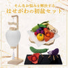 初盆セット 人気商品 3点セット 3-C