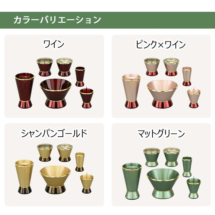 六具足 カイラ