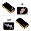 過去帳 蒔絵 黒 日付なし 3.0寸