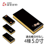 過去帳 蒔絵 黒 日付なし 5.0寸
