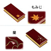 過去帳 蒔絵 ワイン 日付入 3.5寸