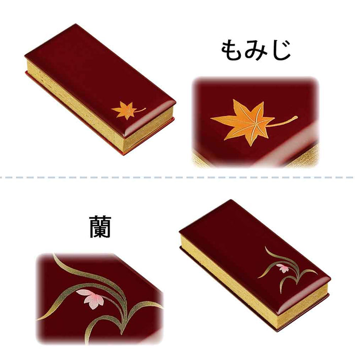 過去帳 蒔絵 ワイン 日付なし 3.5寸