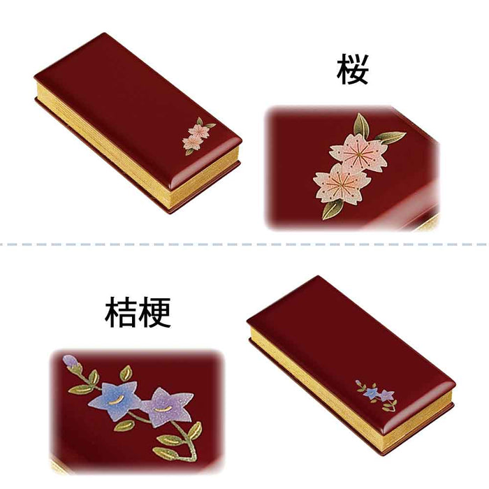過去帳 蒔絵 ワイン 日付入 4.0寸