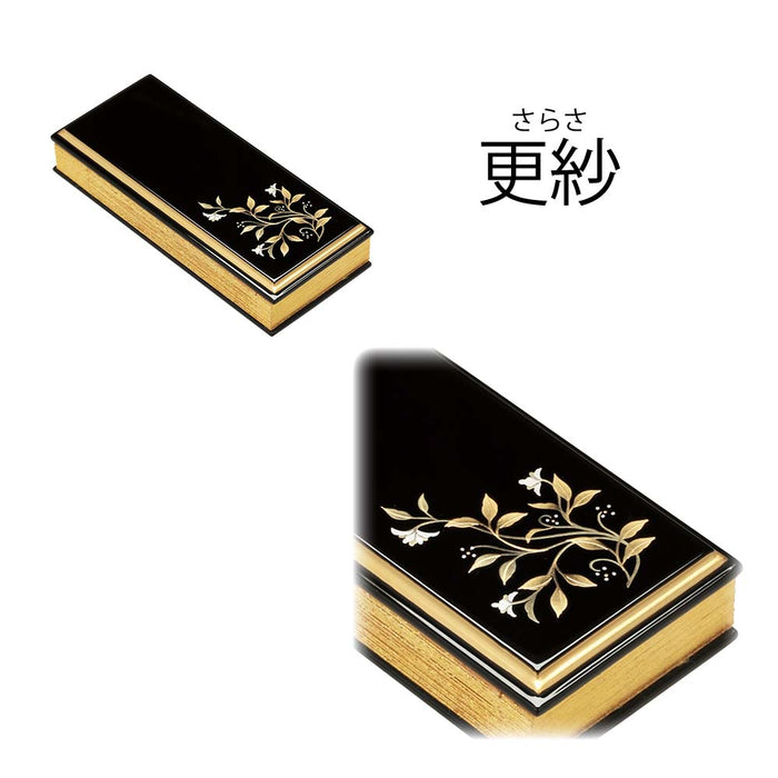 過去帳 上蒔絵 日付入 3.0寸