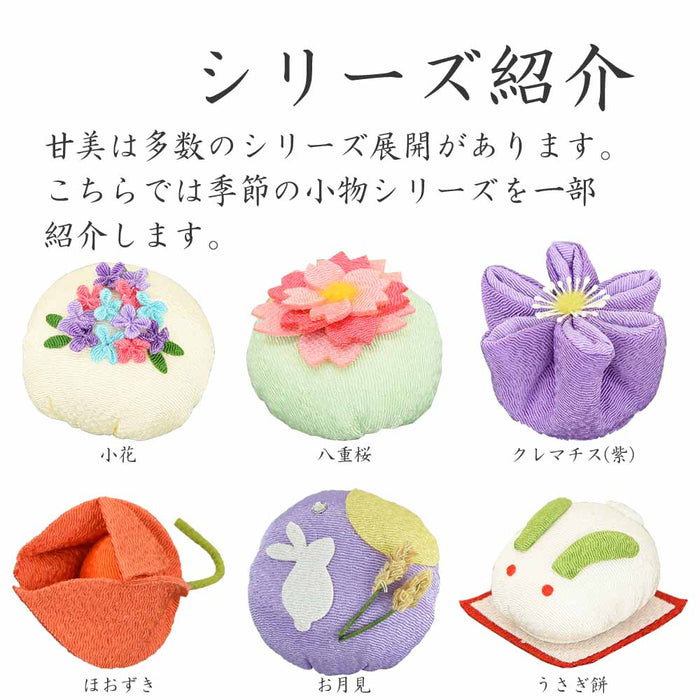 お供え物・お飾り 甘美2 香の花 潮騒 特徴 29