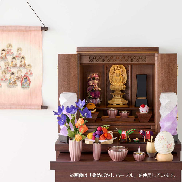 かすみごろも 染めぼかし ピンク