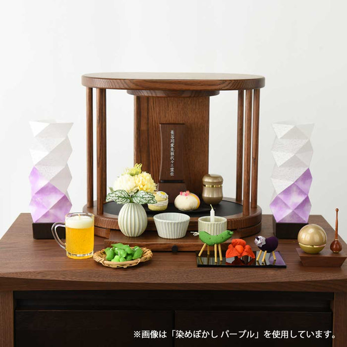 かすみごろも 染めぼかし ブルー
