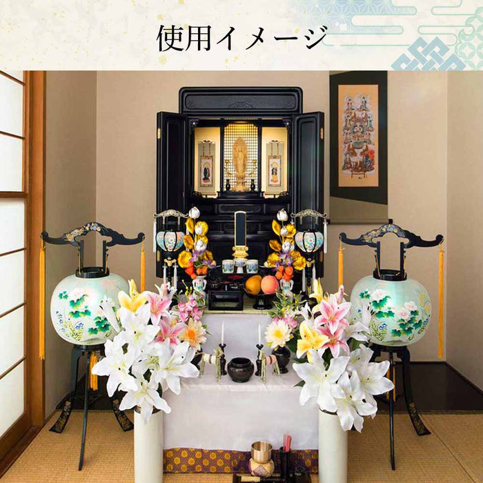 回転 11号 菊蒔絵  2個セット