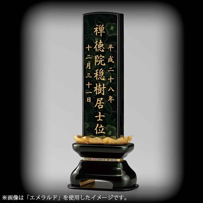 位牌 過去帳 極椿 ロイヤルブルー(きわみつばき) 特徴 8