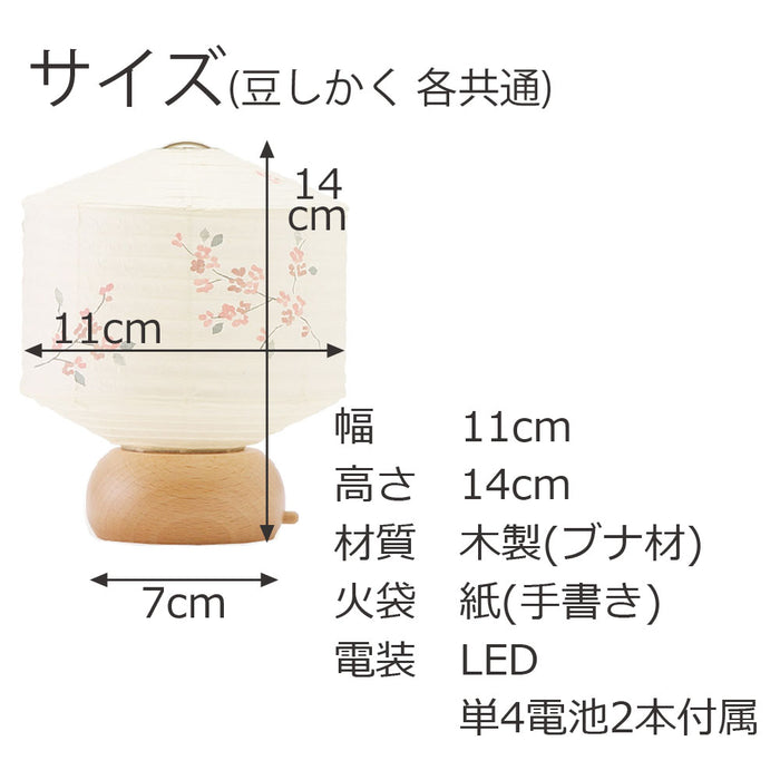 盆提灯 盆提灯 新型 ココラン 豆しかく・豆たまご 特徴 16