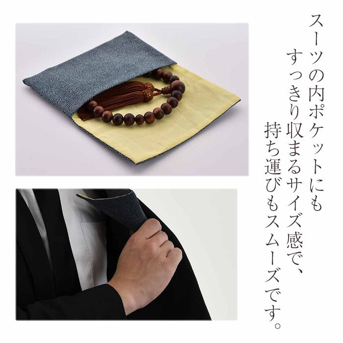 【WEB限定】男性用数珠＋数珠袋セット(縞黒檀／栴檀) 特徴 5