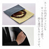 【WEB限定】男性用数珠＋数珠袋セット(縞黒檀／栴檀) 特徴 5