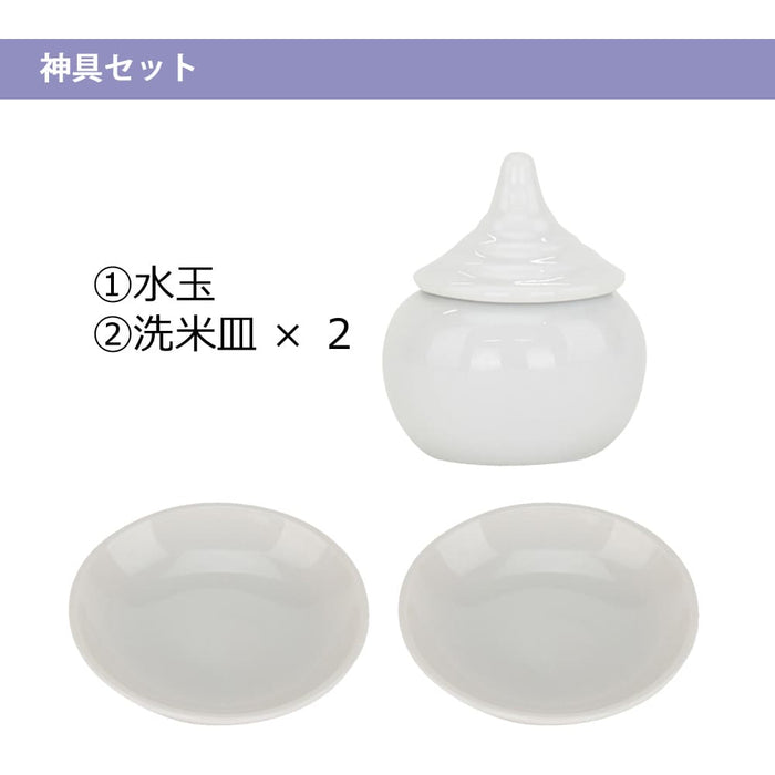 神棚・神具 お札立て 鳥居型 中 神具セット 特徴 2