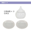 佳林 神具セット