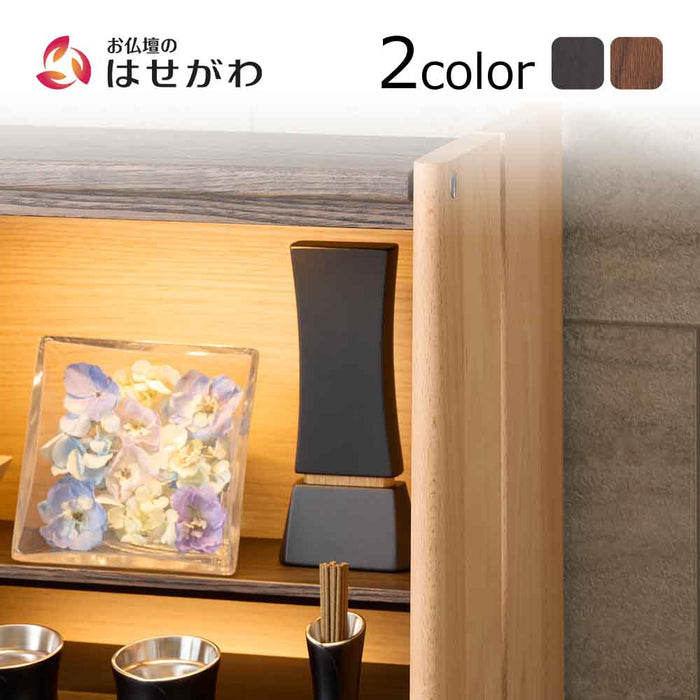 位牌 過去帳 MATOI 総丈16cm 特徴 1