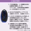 位牌 過去帳 水鞠 吹きガラス 総丈約10cm 特徴 9