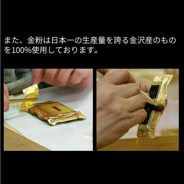 位牌 過去帳 モダン 呂色 特徴 5