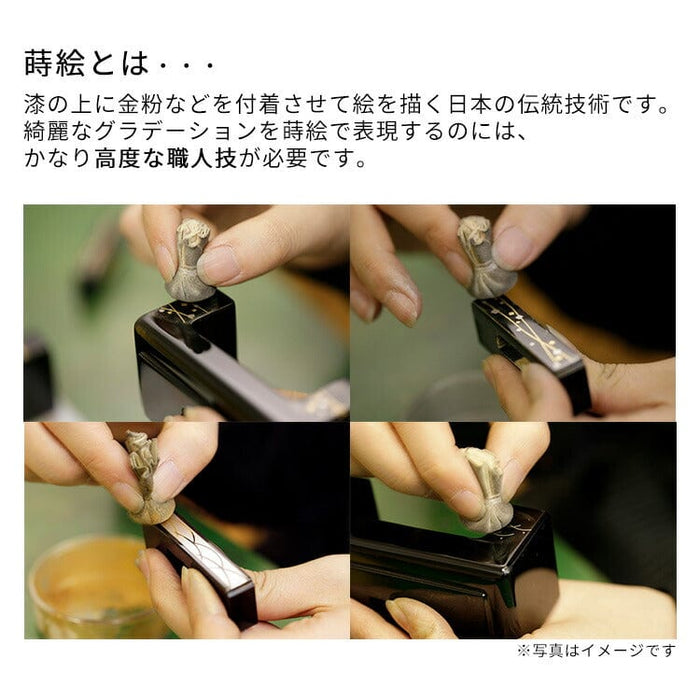 位牌 過去帳 月あかり 特徴 5