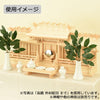 神棚 神具 長膳 桧 柾目 5.0寸 特徴 3