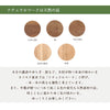 仏壇 HK ORTO(オルト) スモークドオーク H50cm 特徴 9