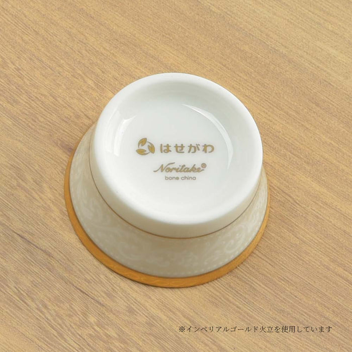 HNメモリアル 香炉兼線香入 セレンディピティ