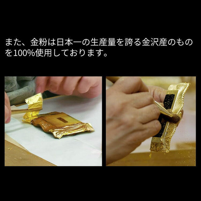 位牌 過去帳 葵角切 K型 特徴 4