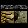 位牌 過去帳 勝美 K型 特徴 3