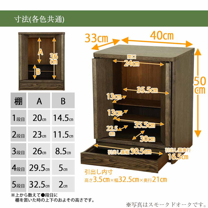 仏壇 HK ORTO(オルト) モルトブラウン H50cm 特徴 6