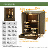 仏壇 HK ORTO(オルト) モルトブラウン H50cm 特徴 6
