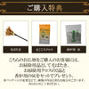 仏壇 悠和 (ゆうわ) 本欅 高さ135cm 仏具セットA 特徴 17