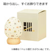盆提灯 ペット提灯 うさたま 特徴 8