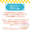 【WEB限定】仏壇 カルム オーク調 H41cm 仏具セットA リュシー ピンク 特徴 13